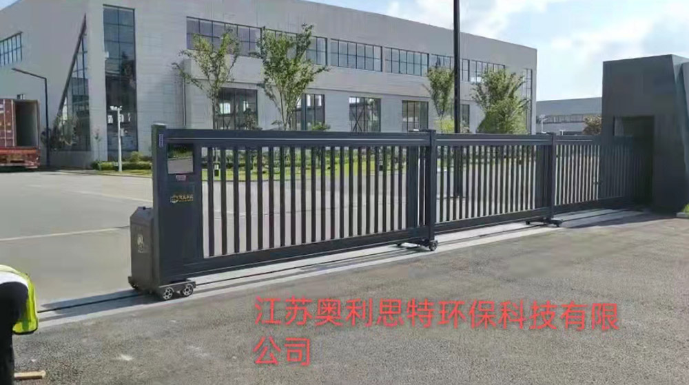 段滑門系列案例 - 中出網(wǎng)-智能出入口與停車充電門戶