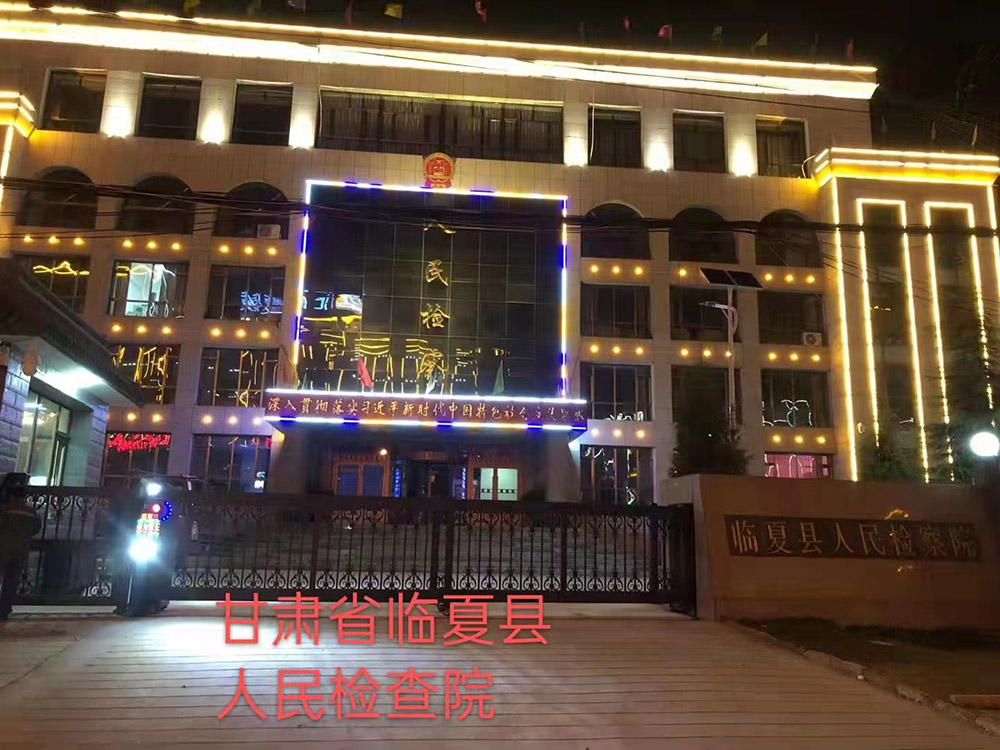 段滑門系列案例 - 中出網(wǎng)-智能出入口與停車充電門戶