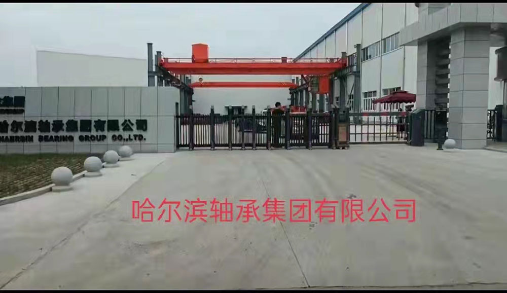 金碧輝煌工程案例 - 中出網(wǎng)-智能出入口與停車充電門戶