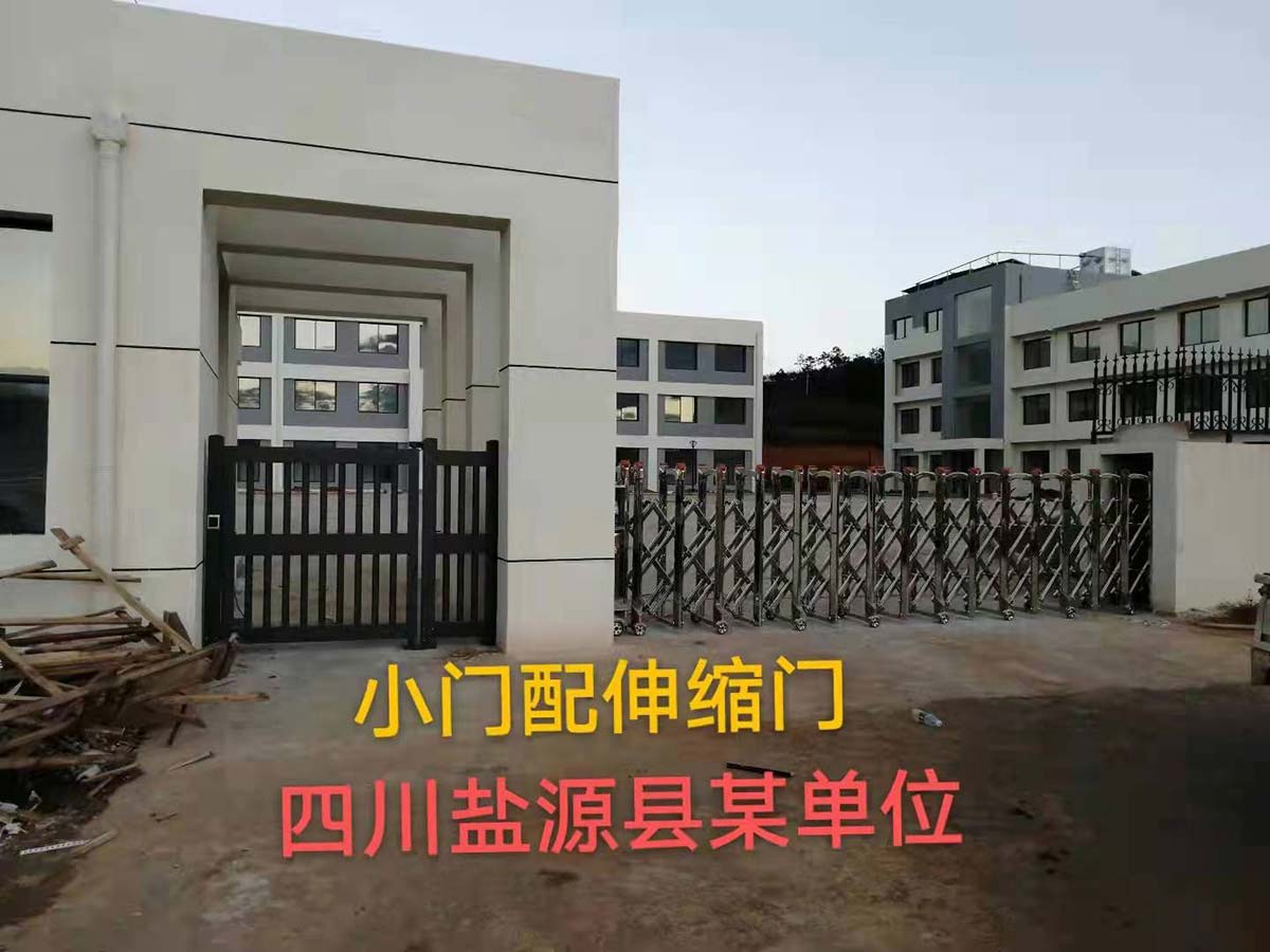 四川鹽源縣某單位 - 中出網(wǎng)-智能出入口與停車(chē)充電門(mén)戶