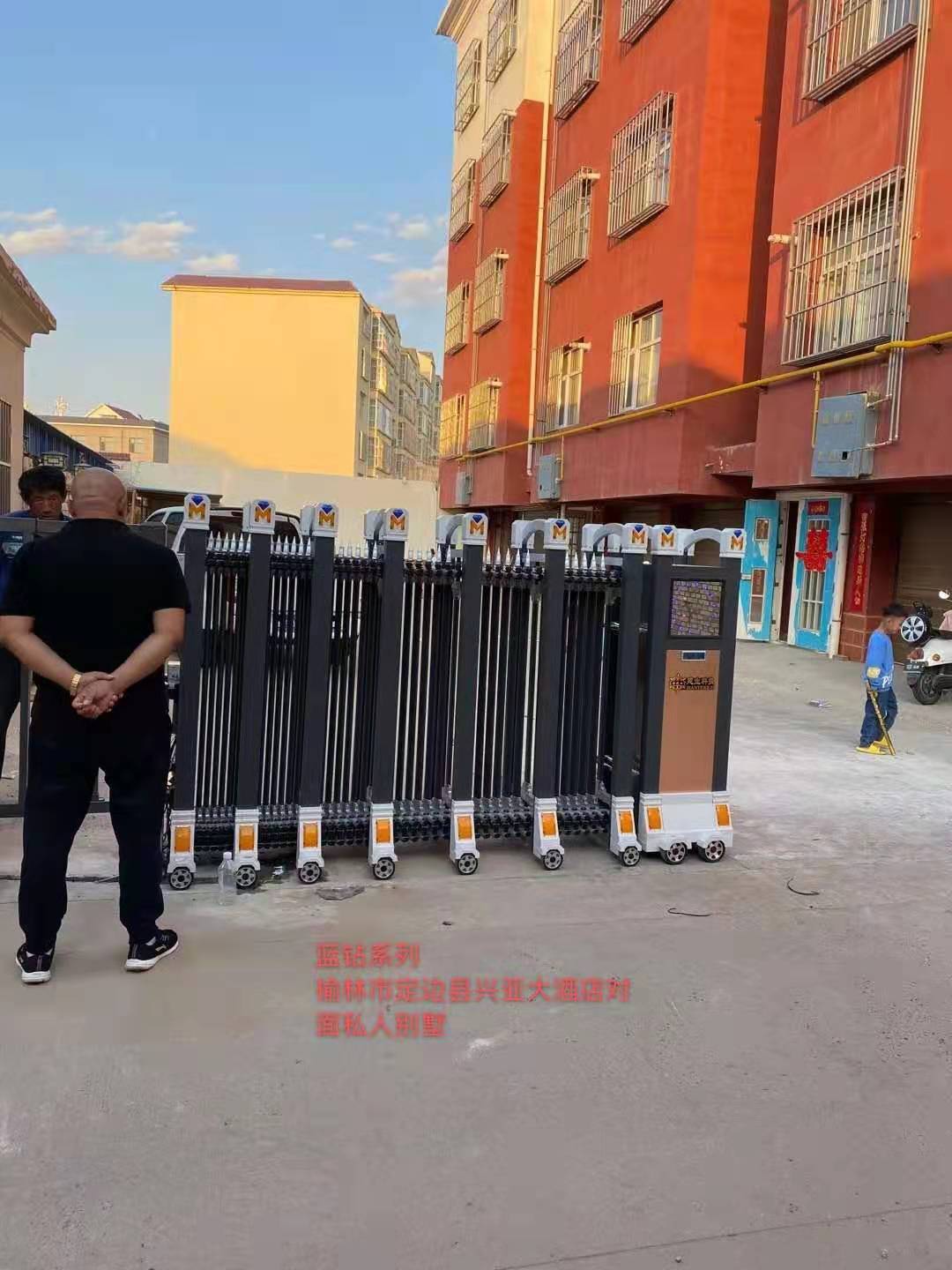 藍鉆系列工程案例 - 中出網(wǎng)-智能出入口與停車充電門戶