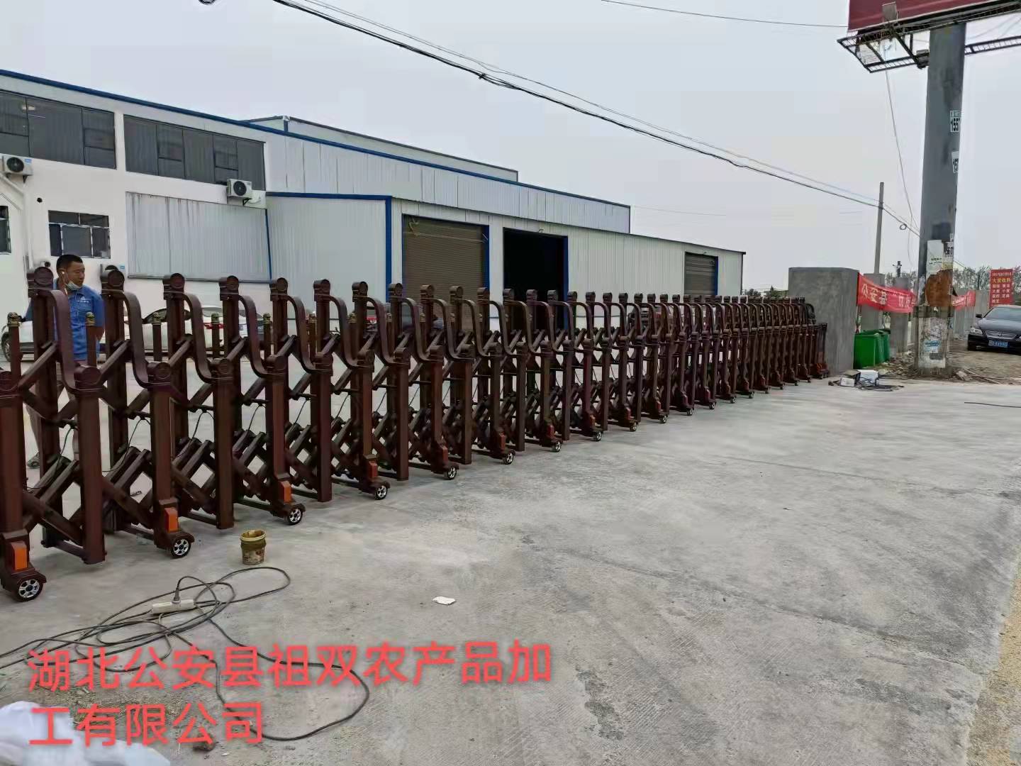 湖北公安縣祖先雙農(nóng)產(chǎn)品加工有限公司 - 中出網(wǎng)-智能出入口與停車充電門戶