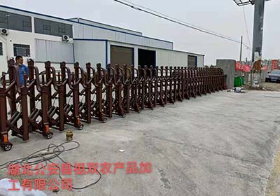 湖北公安縣祖先雙農(nóng)產(chǎn)品加工有限公司