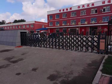 步步高系列案例