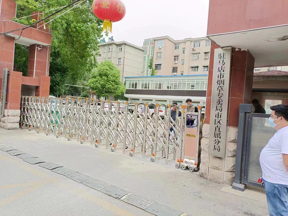 步步高系列案例 - 中出網(wǎng)-智能出入口與停車充電門戶