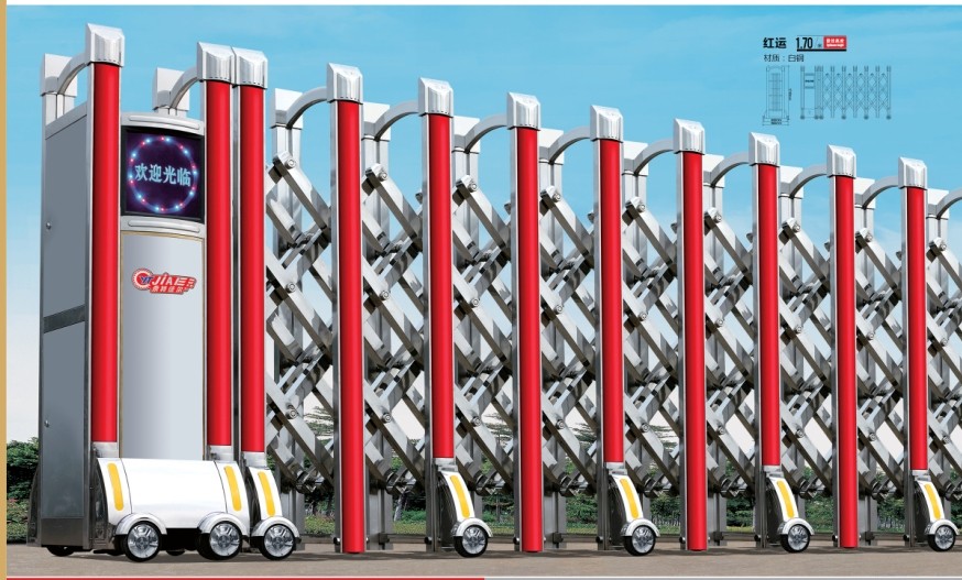 不銹鋼伸縮門 - 紅運(yùn)