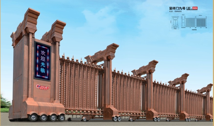 鋁合金伸縮門 - 呈詳門9號(hào)