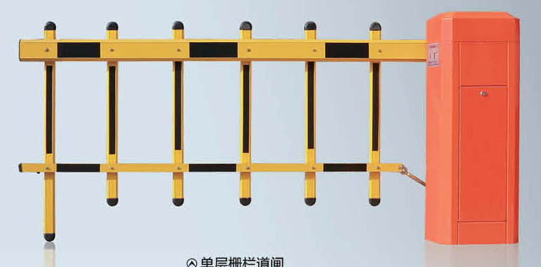 柵欄道閘 - 單層?xùn)艡诘篱l