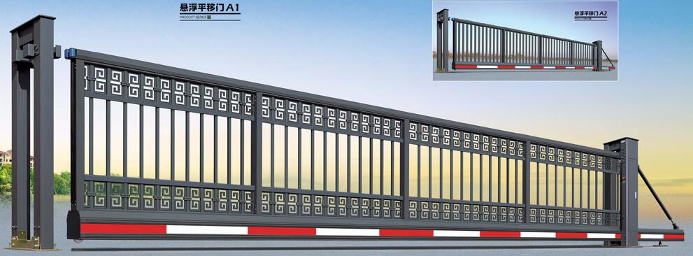 懸浮平移門 - 懸浮平移門