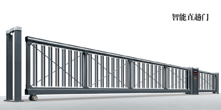 智能直趟門