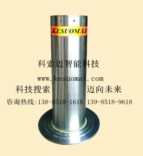 全自動(dòng)升降柱