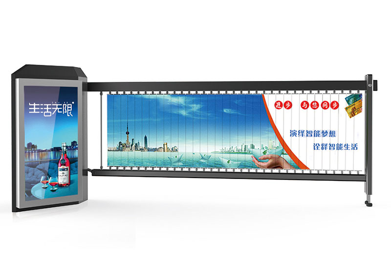 自動翻轉廣告道閘