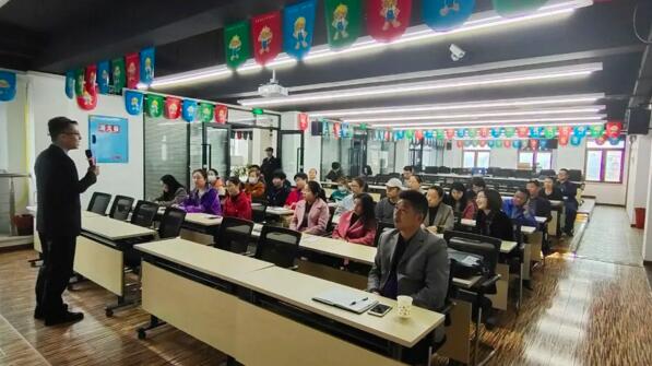 湘聯(lián)股份開(kāi)展疫情防控專(zhuān)業(yè)知識(shí)培訓(xùn)