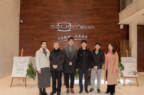 “愛(ài)家當(dāng)代境MOMA項(xiàng)目組”考察團(tuán)4人專赴湘聯(lián)參觀考察