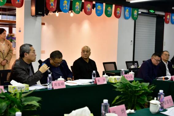 民建湖南省委會2021年理論研究重點課題研討會在湘聯(lián)集團召開