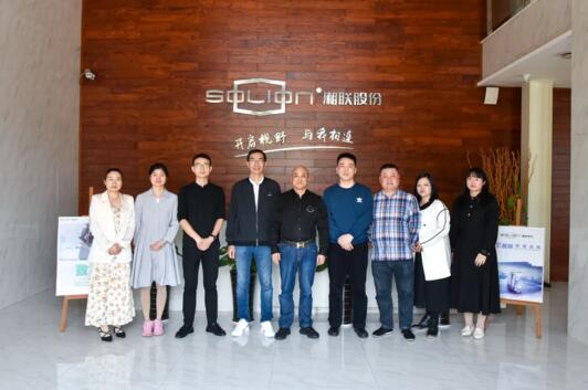 長沙市裝配式建筑產(chǎn)業(yè)技術(shù)創(chuàng)新戰(zhàn)略聯(lián)盟領(lǐng)導(dǎo)一行蒞臨湘聯(lián)參觀考察