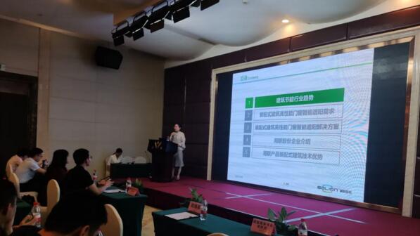 湘聯(lián)國內(nèi)業(yè)務部負責人鄭海英同志作為首發(fā)宣講嘉賓