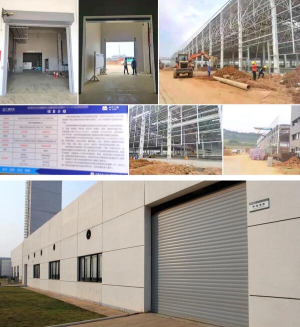 第一批工業(yè)門安裝項目現(xiàn)場