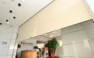 湖南省農(nóng)村信用社銀行防盜卷簾門(mén)案例 - 中出網(wǎng)-智能出入口與停車(chē)充電門(mén)戶(hù)