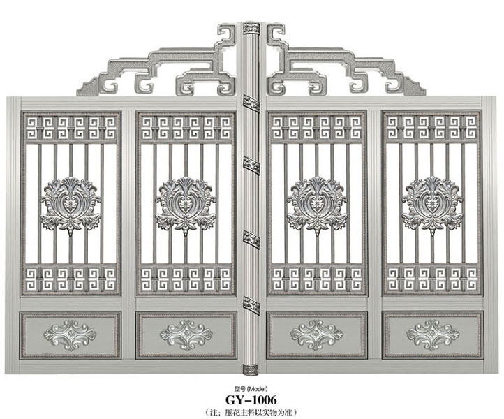 鋼藝庭院門-GY-1006