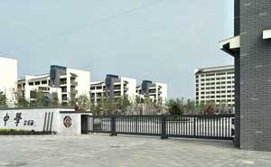 安徽省光明中學電動伸縮門案例