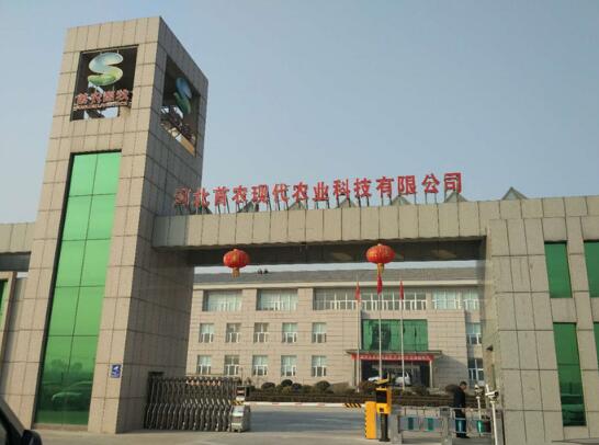 保定出安智能電動伸縮門給河北首農(nóng)現(xiàn)代農(nóng)業(yè)科技項目不一樣的體驗