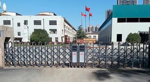 保定出安智能電動(dòng)伸縮門(mén)進(jìn)駐保定嘉盛光電科技股份有限公司