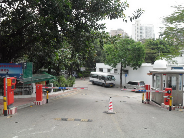 熱烈祝賀本溪出安智能停車場管理系統(tǒng)進(jìn)駐本溪冶煉集團(tuán)有限公司員工宿舍