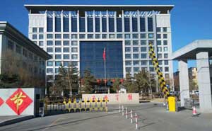 本溪市教育局柵欄道閘案例