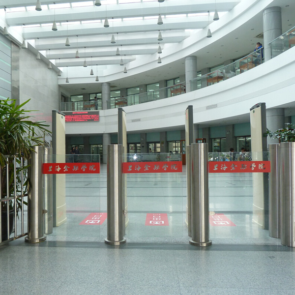 熱烈祝賀上海出安智能通道閘進(jìn)駐上海金融學(xué)院