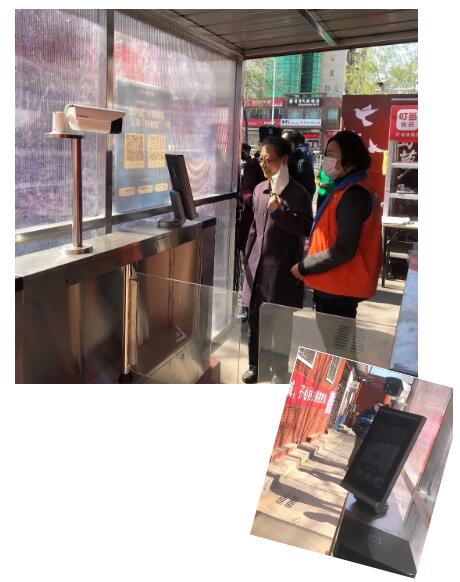 人臉識(shí)別智能通道閘