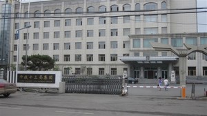 喜迎天津出安智能電動伸縮門進駐天津中鐵十三局集團