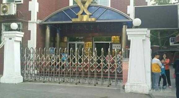 天津出安智能伸縮門入選天津華夏未來(lái)藝術(shù)小學(xué)