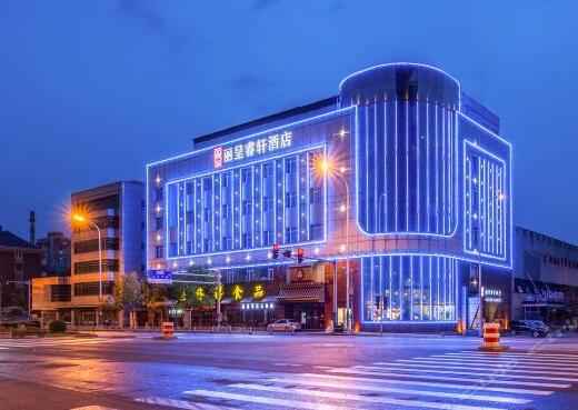 天津出安智能道閘成天津天塔麗呈睿軒酒店亮點  