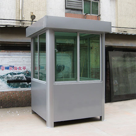 保安崗?fù)T-2031型