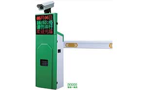 車牌識(shí)別系統(tǒng) - JX-3000智能一體機(jī)