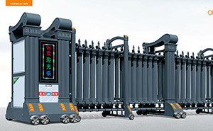 南京出安智能電動(dòng)伸縮門(mén)成金基九月森林停車(chē)場(chǎng)的好幫手