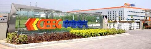 南京出安智能電動(dòng)伸縮門(mén)入選中電電氣集團(tuán)有限公司