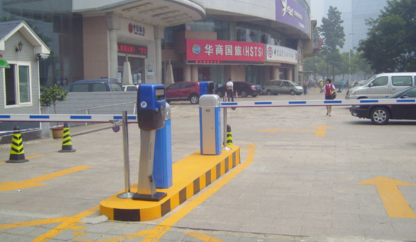 青島出安智能道閘進駐青島裕源大廈