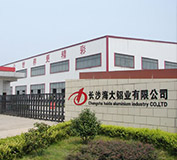 長沙出安電動(dòng)伸縮門進(jìn)駐湖南長沙海大鋁業(yè)有限公司