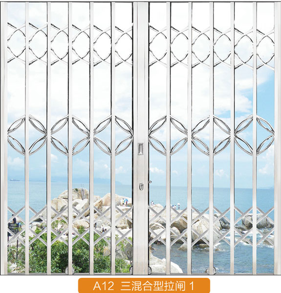 三混合型拉閘門