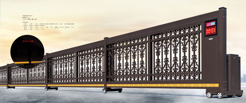 智能伸縮平移門909A（深咖）