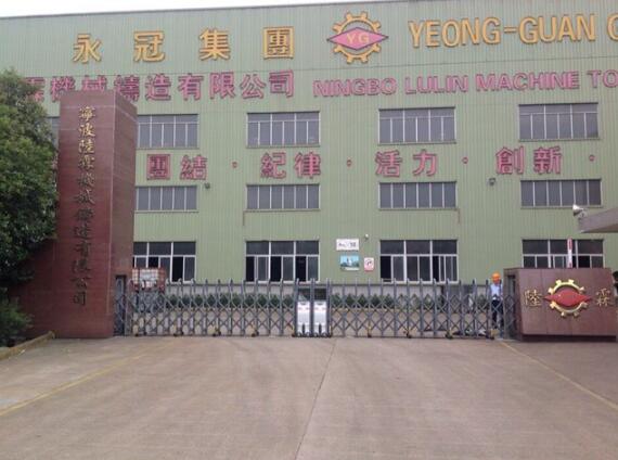 永冠集團(tuán)選用寧波出安智能伸縮門彰顯個性