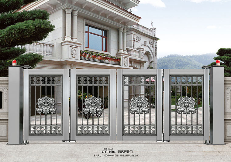 鋼藝折疊門-GY-1004