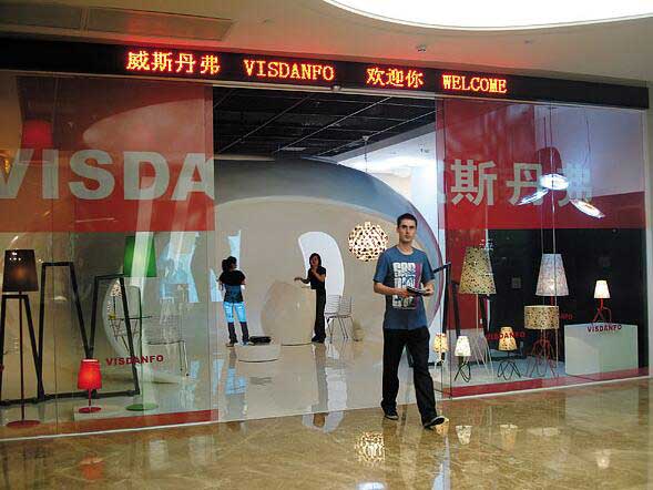 玻璃自動(dòng)門-無(wú)邊框重疊型