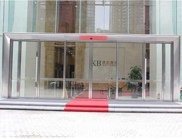 廣州建滔廣場(chǎng)自動(dòng)門工程案例 - 中出網(wǎng)-智能出入口與停車充電門戶