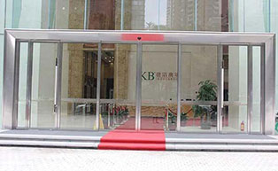 廣州建滔廣場自動(dòng)門工程案例 - 中出網(wǎng)-智能出入口與停車充電門戶