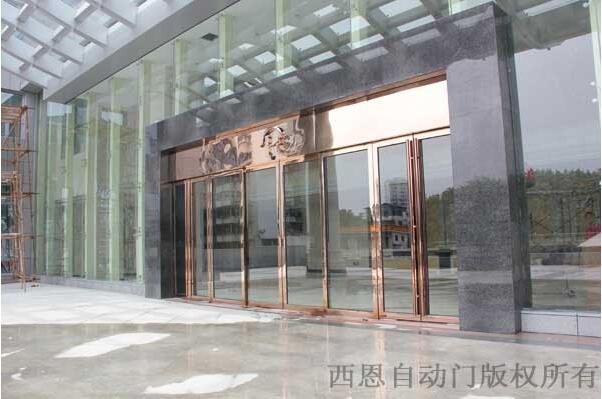 廣州天虹賓館自動(dòng)門(mén)工程案例 - 中出網(wǎng)-智能出入口與停車(chē)充電門(mén)戶(hù)