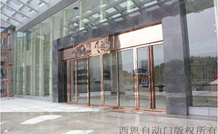 廣州天虹賓館自動(dòng)門工程案例 - 中出網(wǎng)-智能出入口與停車充電門戶