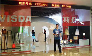 威斯丹弗旗艦店自動(dòng)門工程案例 - 中出網(wǎng)-智能出入口與停車充電門戶